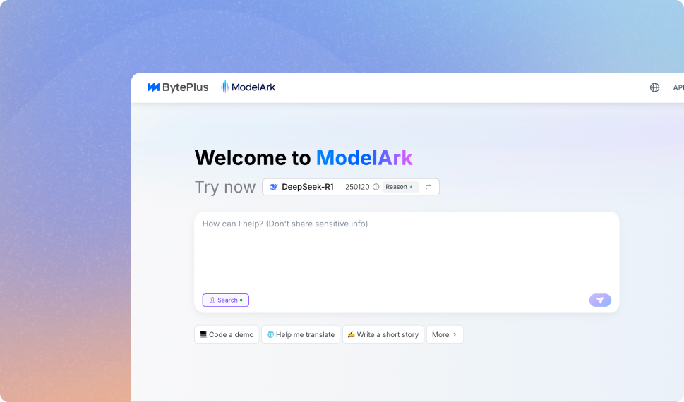 Official BytePlus ModelArk console product illustration, with the model playground and conversation area