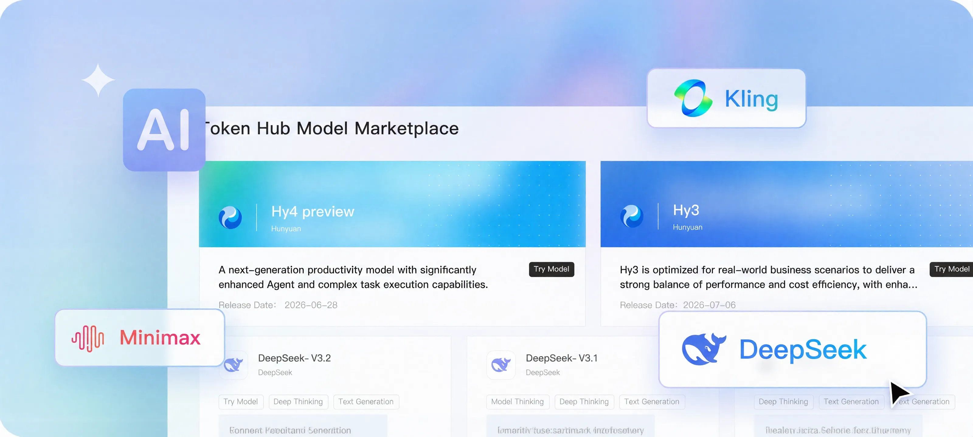 Tencent Cloud’s official TokenHub model marketplace illustration